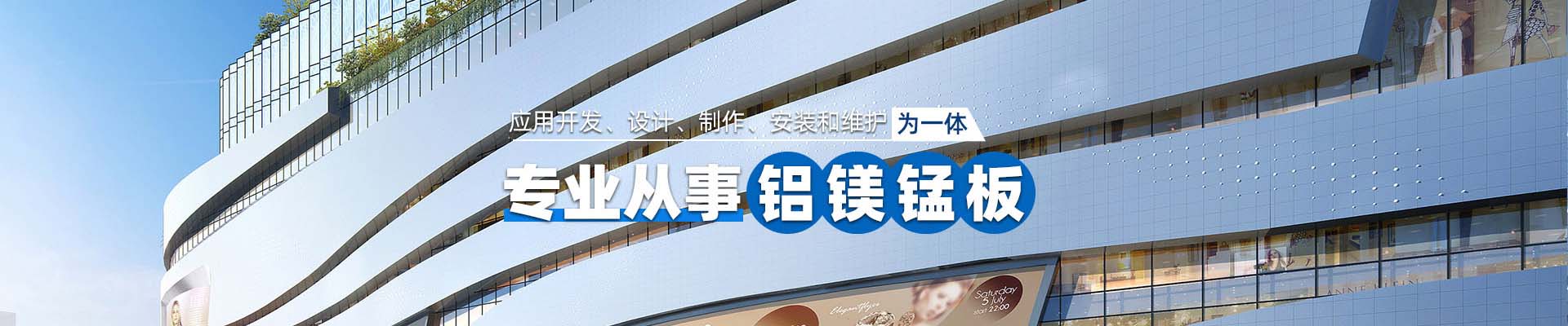 广西产品中心